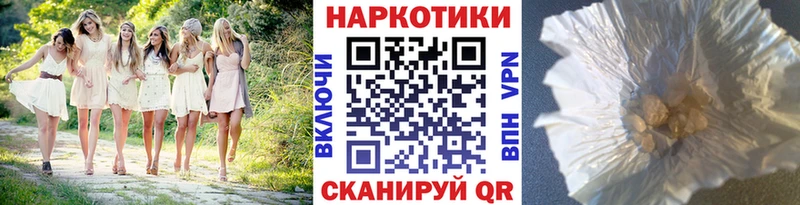 Как найти наркотики Тамбов Гашиш  Конопля  A-PVP  Героин  Меф мяу мяу 