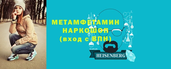кокаин VHQ Алзамай