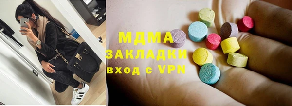 метадон Алексеевка