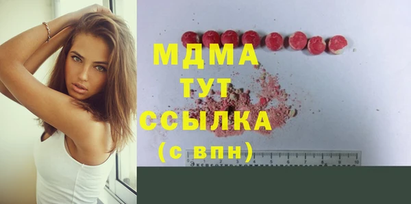 метадон Алексеевка