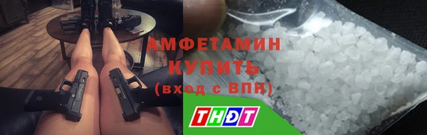 кокаин VHQ Алзамай