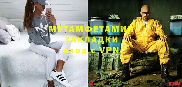 кокаин VHQ Алзамай