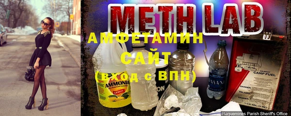 метадон Алексеевка