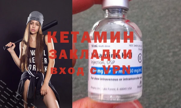 метадон Алексеевка