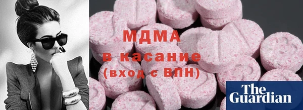 каннабис Алексин