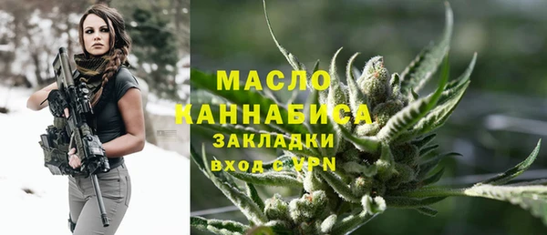 каннабис Алексин